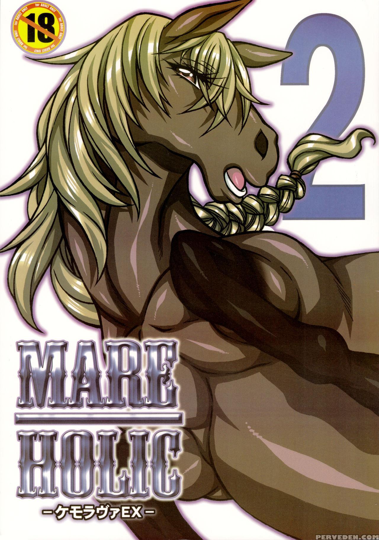 (kemoket 3) [mayoineko (various)] Mare Holic 2 Kemolover Ex Ch 03-34-35 [english] =lwb= 1