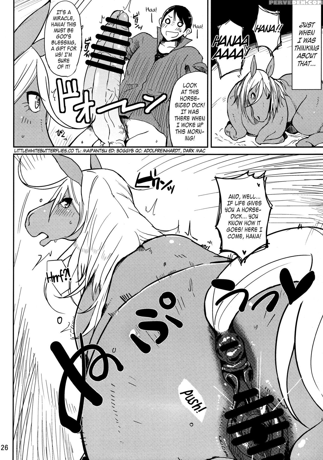 (kemoket 3) [mayoineko (various)] Mare Holic 2 Kemolover Ex Ch 3-4,34-35 [english] =lwb= 1