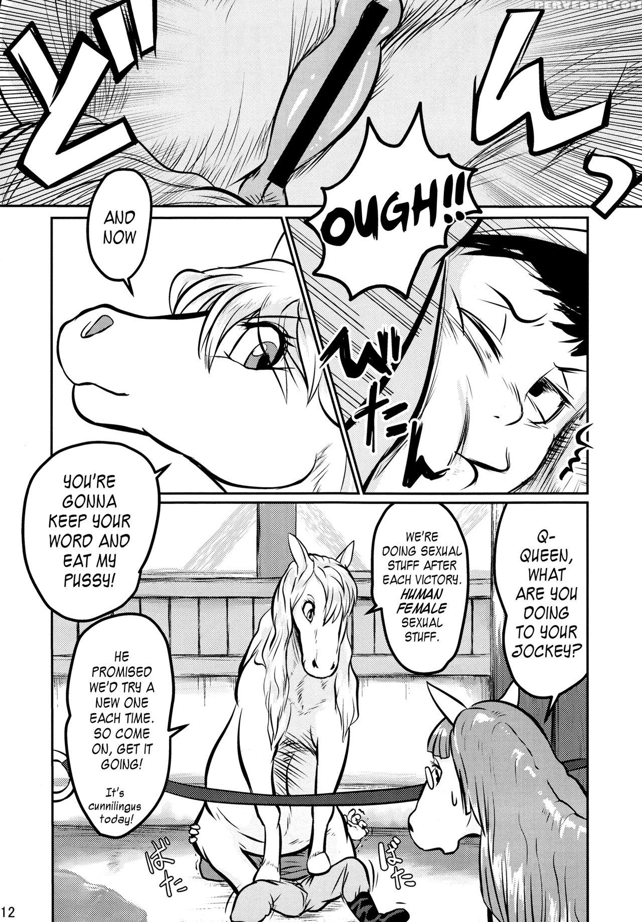 (kemoket 3) [mayoineko (various)] Mare Holic 2 Kemolover Ex Ch 3-5, 11, 21, 34-35 [english] =lwb= 1
