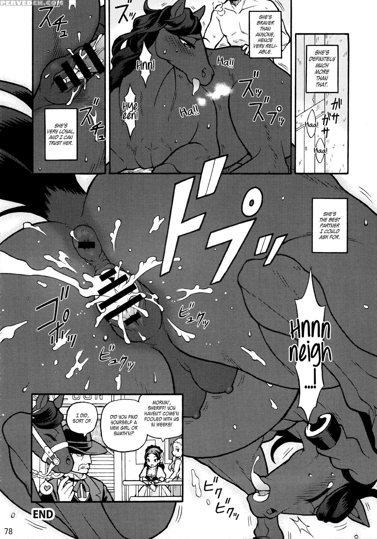 (kemoket 3) [mayoineko (various)] Mare Holic 2 Kemolover Ex Ch 3-5, 11, 34-35 [english] =lwb= 1