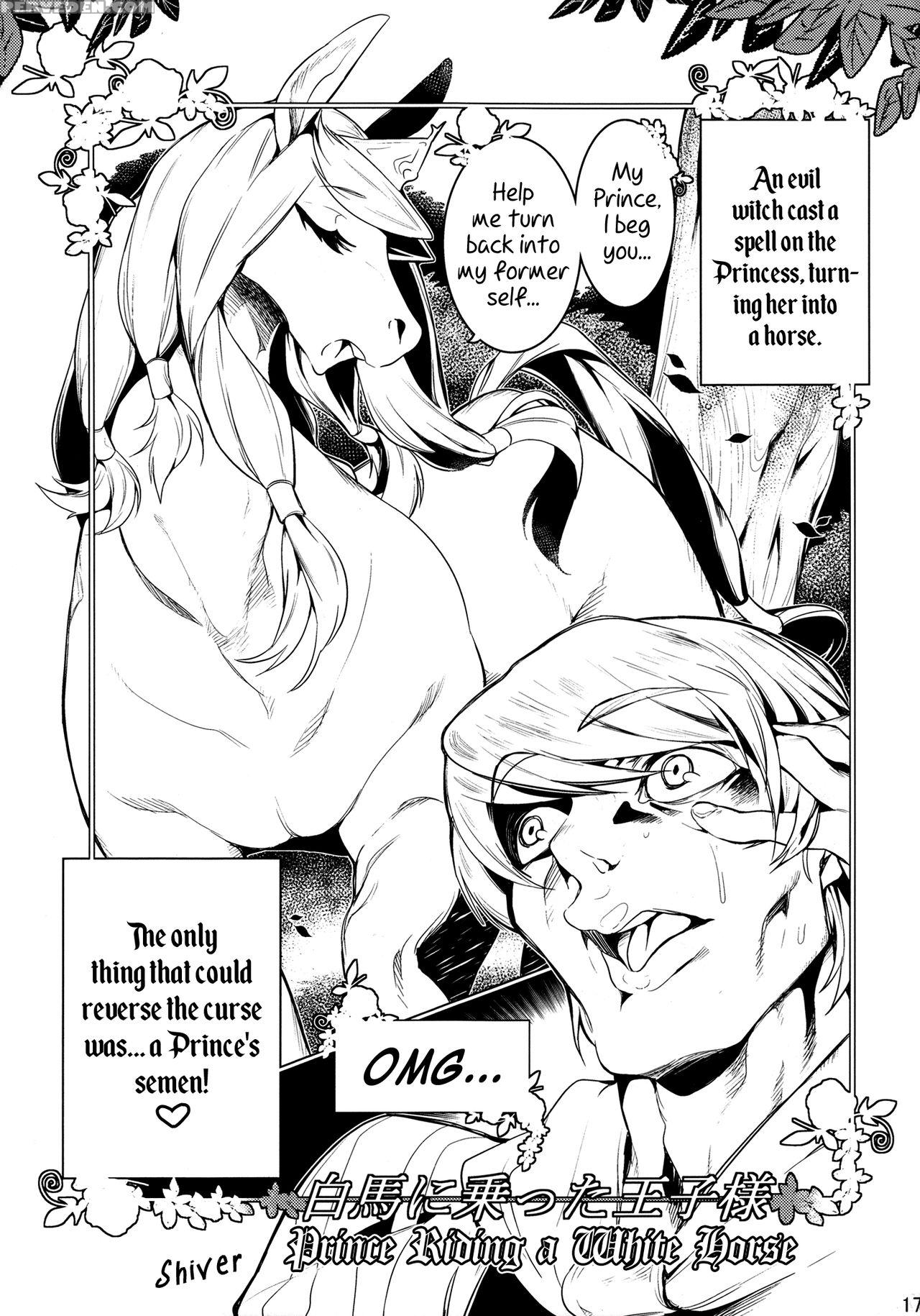 (kemoket 3) [mayoineko (various)] Mare Holic 2 Kemolover Ex Ch 34-35 [english] =lwb= 1