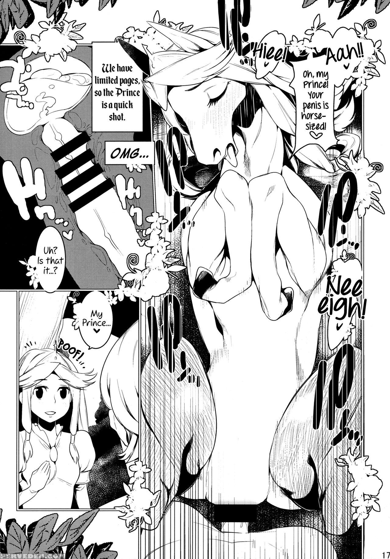 (kemoket 3) [mayoineko (various)] Mare Holic 2 Kemolover Ex Ch 34-35 [english] =lwb= 1