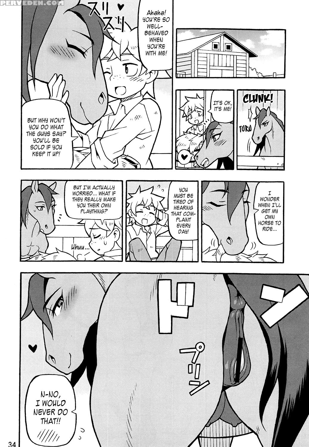 (kemoket 5) [mayoineko (various)] Mare Holic 4 Kemolover Ex Ch. 4, 8, 10-11 [english] =lwb= 1