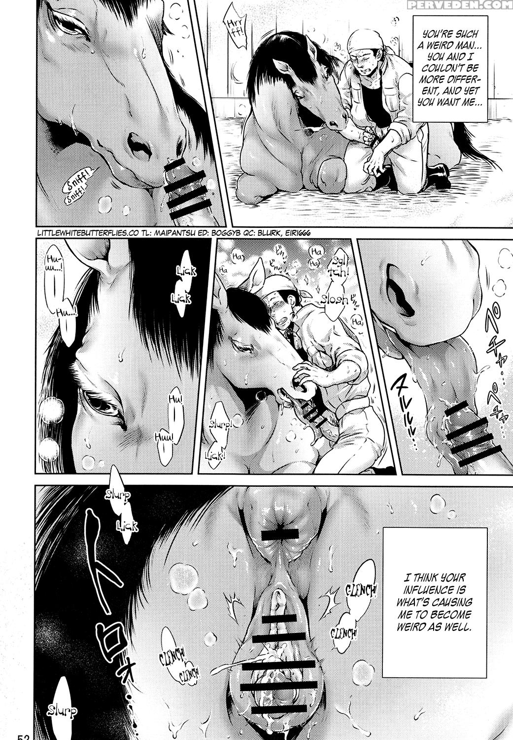 (kemoket 5) [mayoineko (various)] Mare Holic 4 Kemolover Ex Ch. 4, 8, 10-11, 19 [english] =lwb= 1