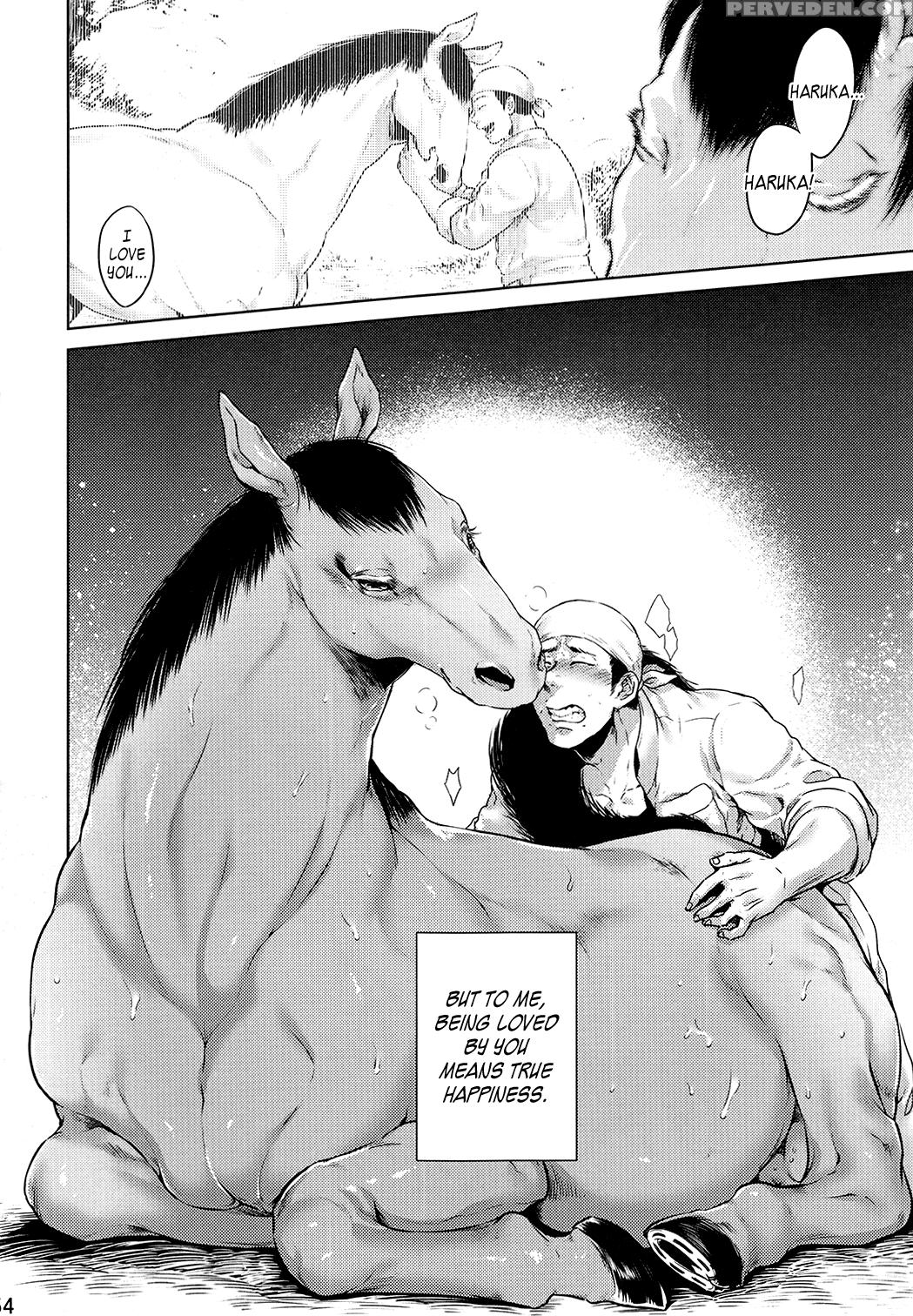 (kemoket 5) [mayoineko (various)] Mare Holic 4 Kemolover Ex Ch. 4, 8, 10-11, 19 [english] =lwb= 1