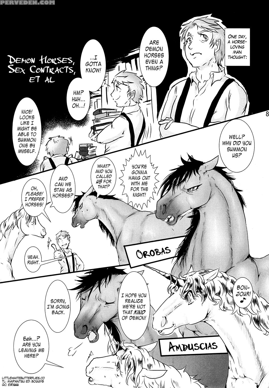 (kemoket 5) [mayoineko (various)] Mare Holic 4 Kemolover Ex Ch. 4, 8, 10-11, 19 [english] =lwb= 1