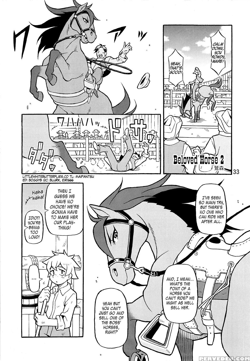 (kemoket 5) [mayoineko (various)] Mare Holic 4 Kemolover Ex Ch. 4, 8, 10-11, 19 [english] =lwb= 1