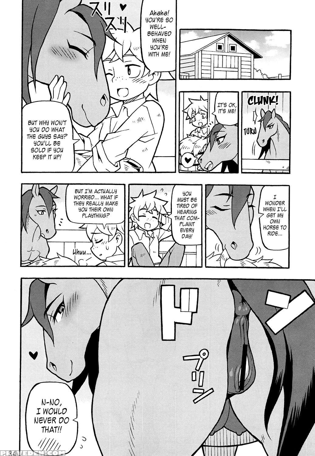(kemoket 5) [mayoineko (various)] Mare Holic 4 Kemolover Ex Ch. 4, 8, 10-11, 19 [english] =lwb= 1