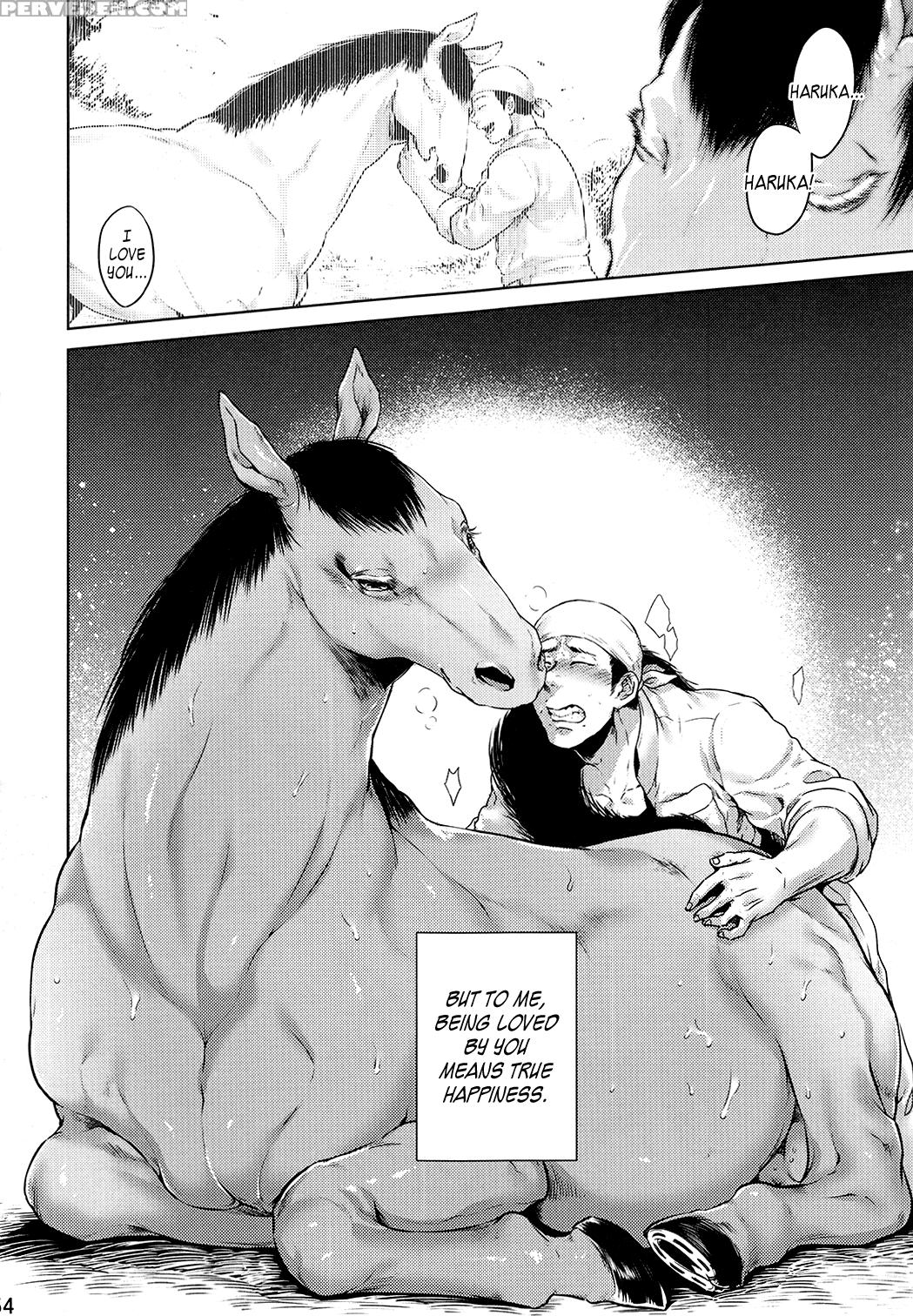 (kemoket 5) [mayoineko (various)] Mare Holic 4 Kemolover Ex Ch. 4, 8, 10-11, 19, 29 [english] =lwb= 1