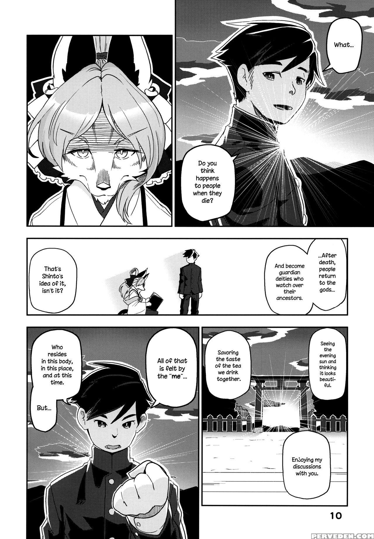 (kemoket 6) [inayama Shrine (kame)] Toki Ga Kuchite Mo [english] {necromancr} Chapter 1 Page 10
