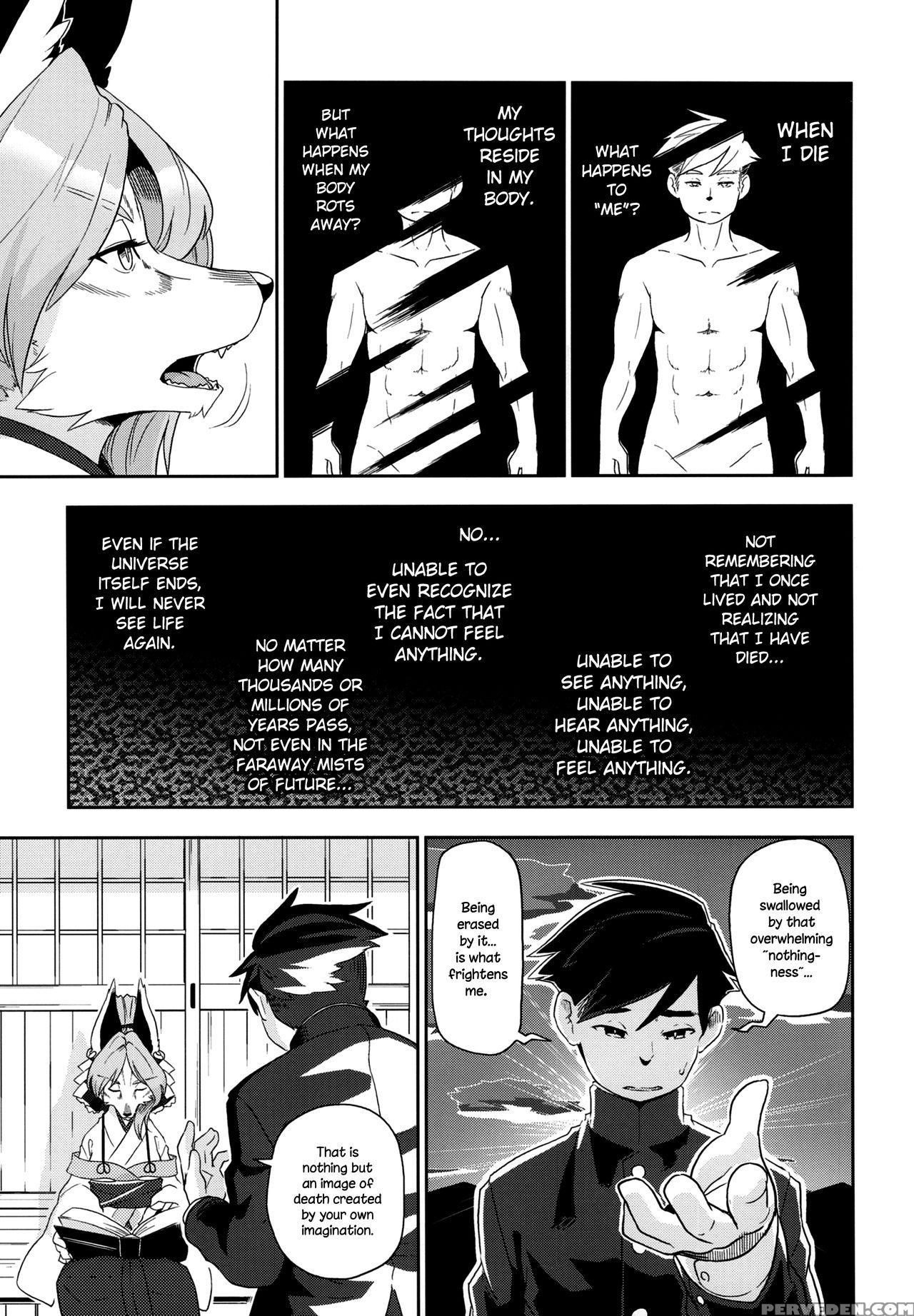 (kemoket 6) [inayama Shrine (kame)] Toki Ga Kuchite Mo [english] {necromancr} Chapter 1 Page 11
