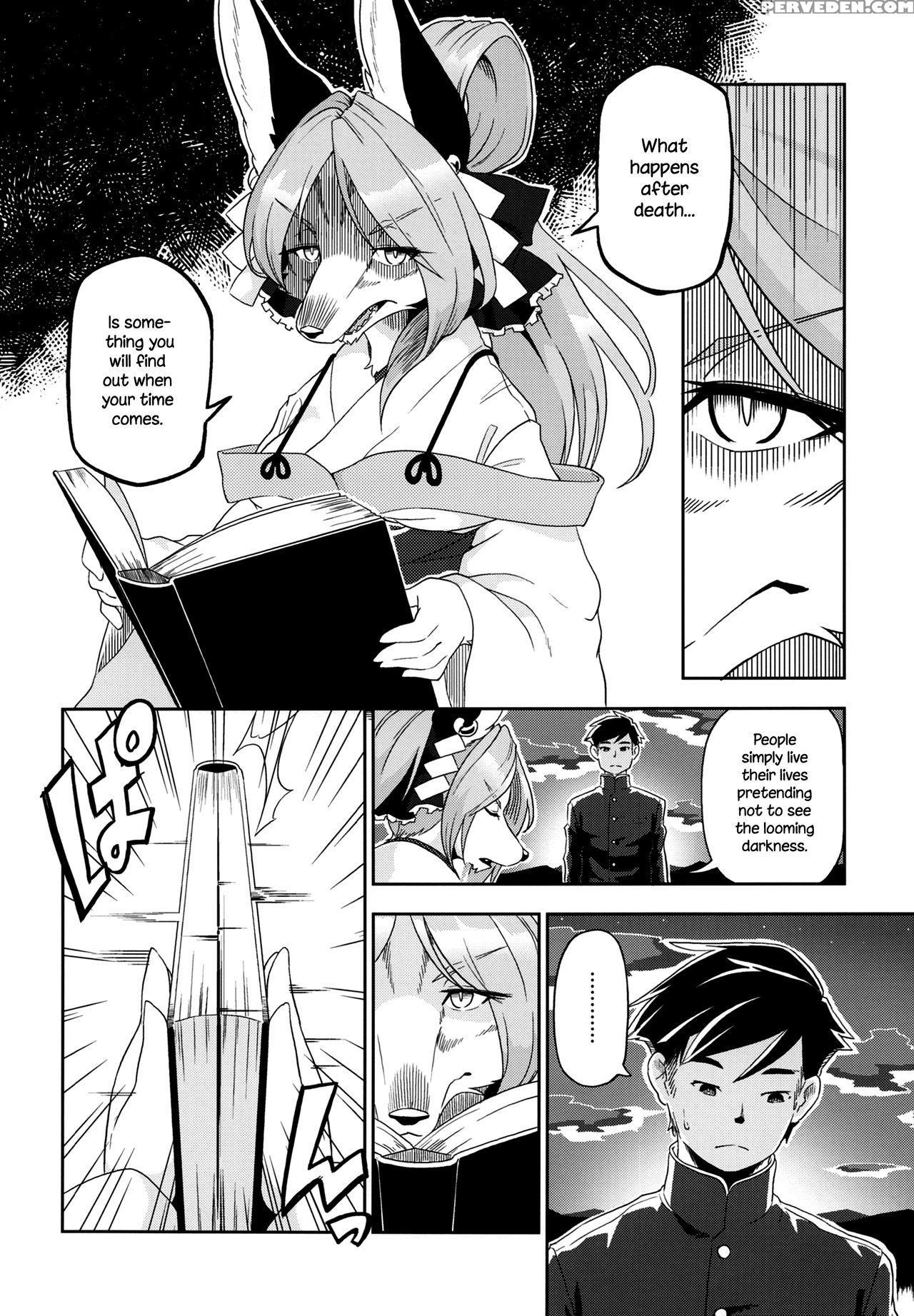 (kemoket 6) [inayama Shrine (kame)] Toki Ga Kuchite Mo [english] {necromancr} Chapter 1 Page 12