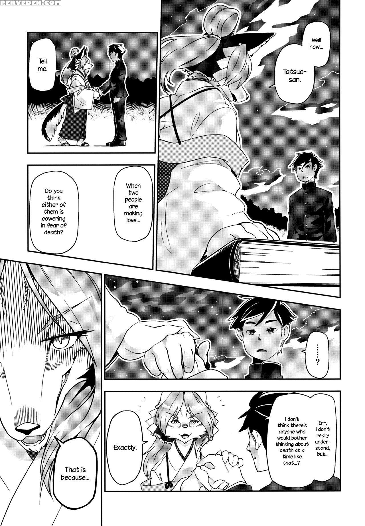 (kemoket 6) [inayama Shrine (kame)] Toki Ga Kuchite Mo [english] {necromancr} Chapter 1 Page 13