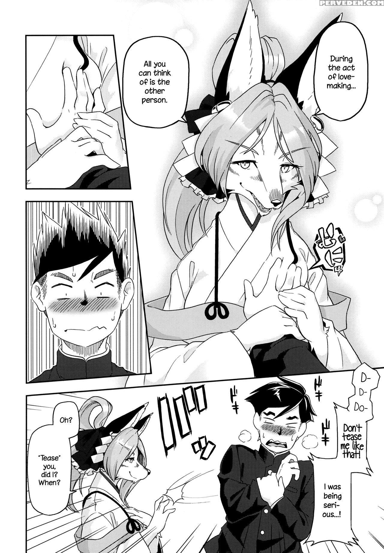 (kemoket 6) [inayama Shrine (kame)] Toki Ga Kuchite Mo [english] {necromancr} Chapter 1 Page 14