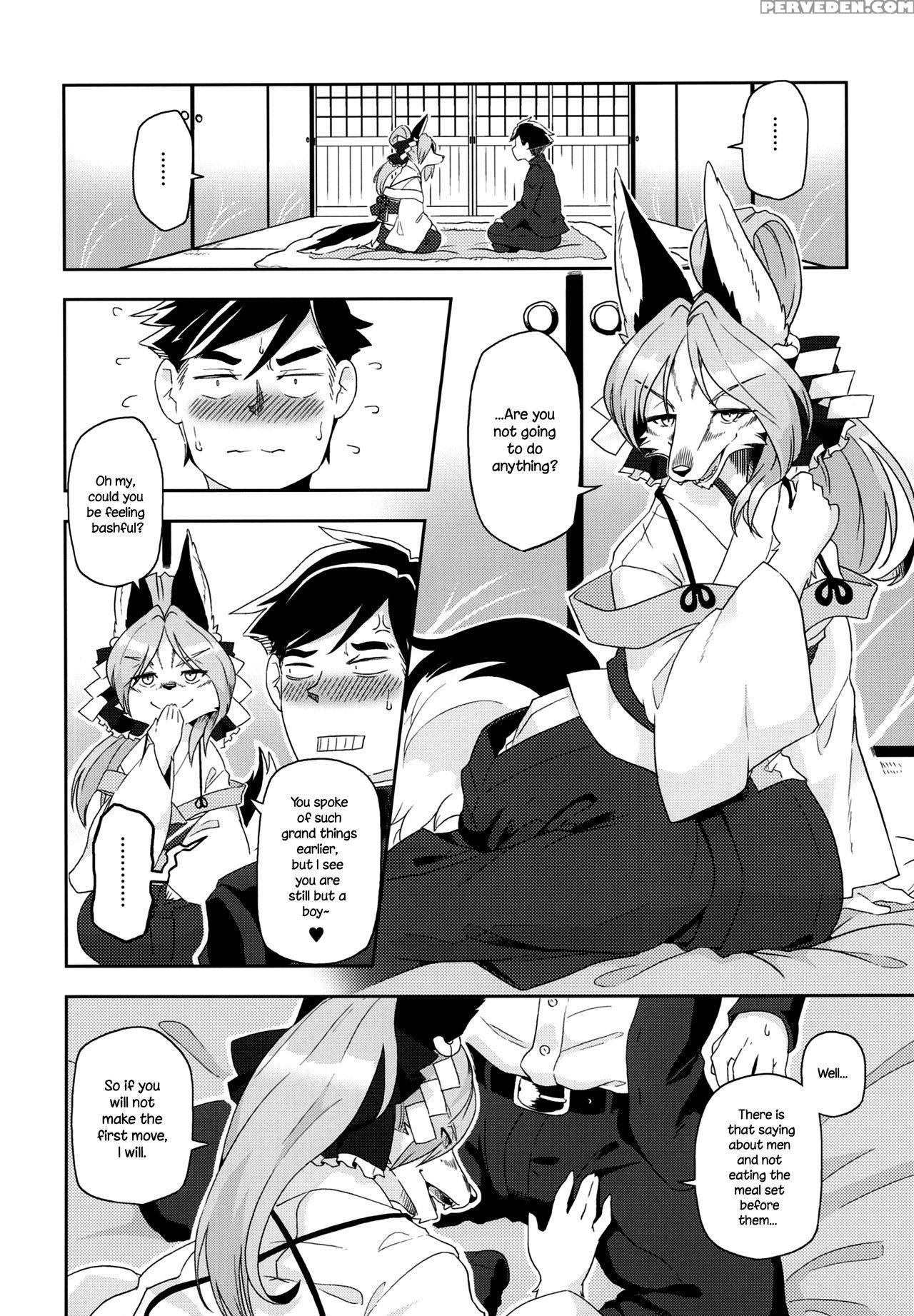 (kemoket 6) [inayama Shrine (kame)] Toki Ga Kuchite Mo [english] {necromancr} Chapter 1 Page 16