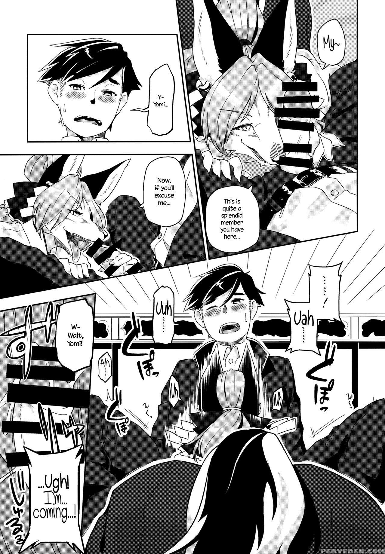 (kemoket 6) [inayama Shrine (kame)] Toki Ga Kuchite Mo [english] {necromancr} Chapter 1 Page 17