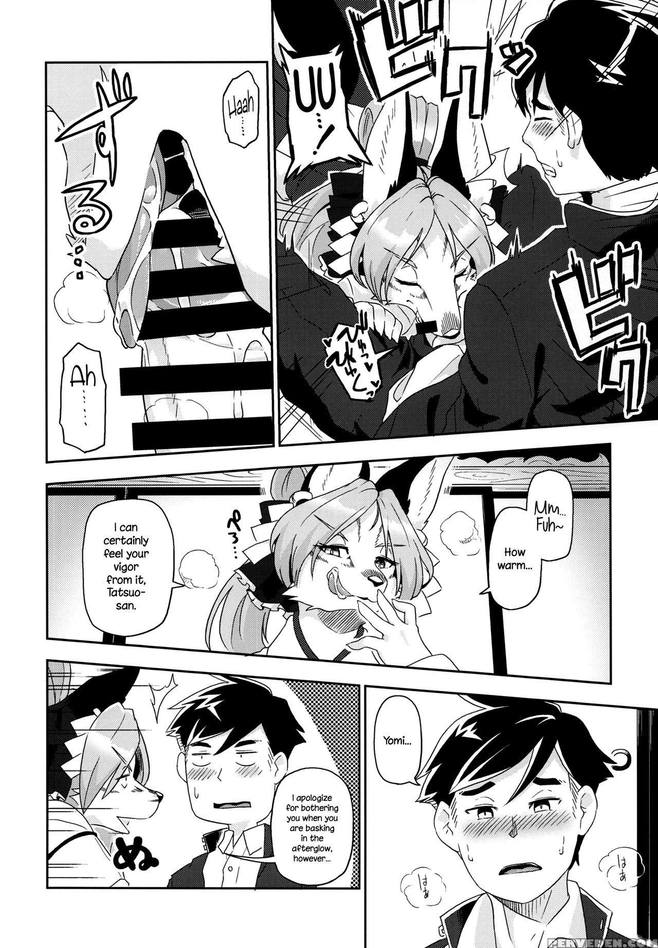 (kemoket 6) [inayama Shrine (kame)] Toki Ga Kuchite Mo [english] {necromancr} Chapter 1 Page 18