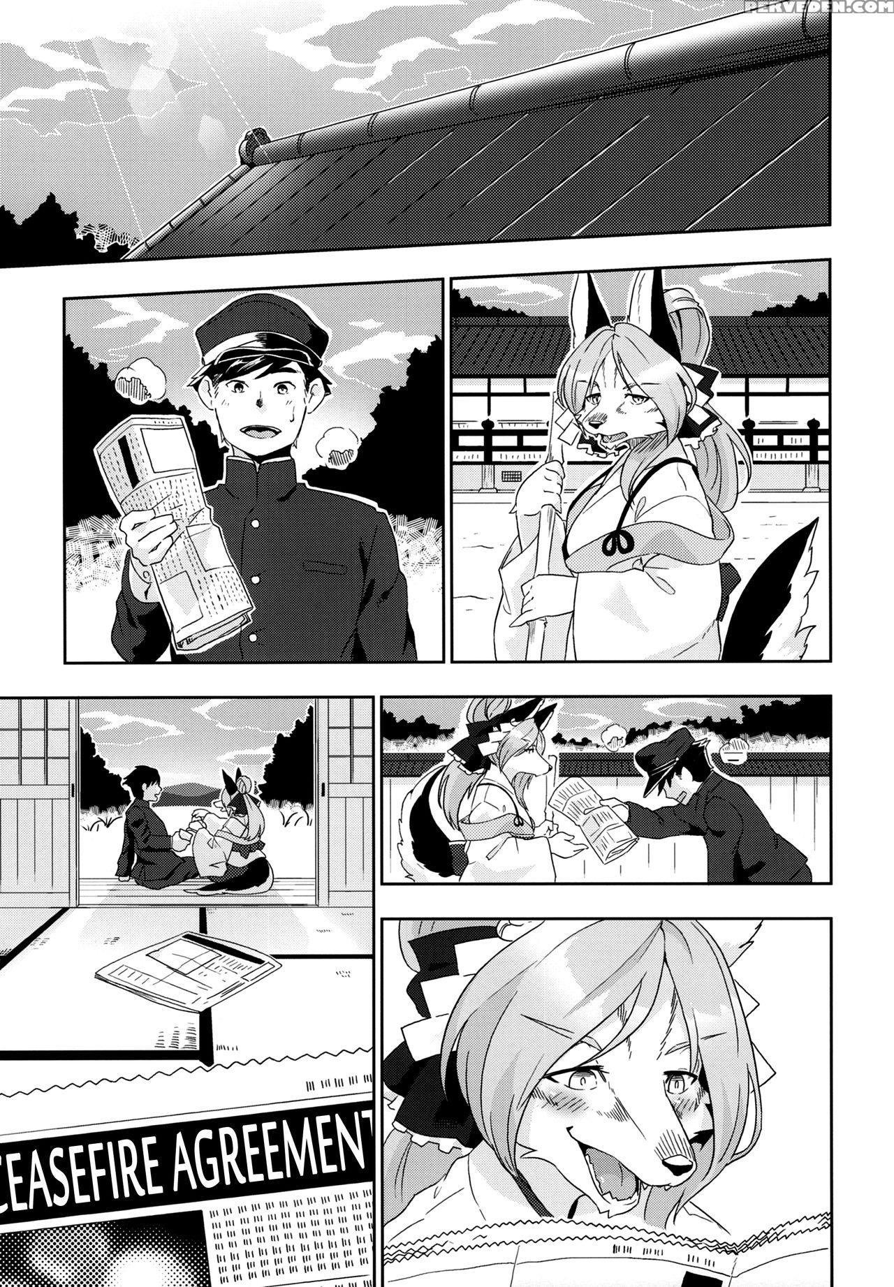 (kemoket 6) [inayama Shrine (kame)] Toki Ga Kuchite Mo [english] {necromancr} Chapter 1 Page 25
