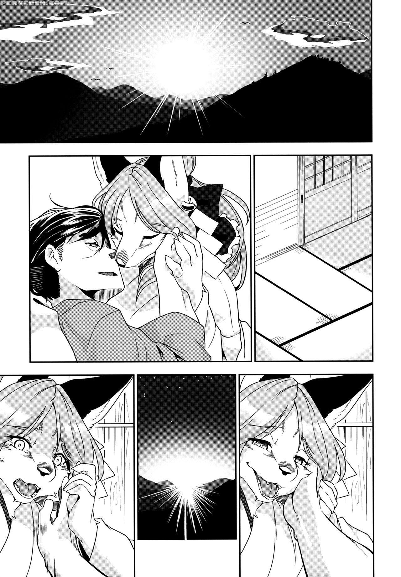 (kemoket 6) [inayama Shrine (kame)] Toki Ga Kuchite Mo [english] {necromancr} Chapter 1 Page 31