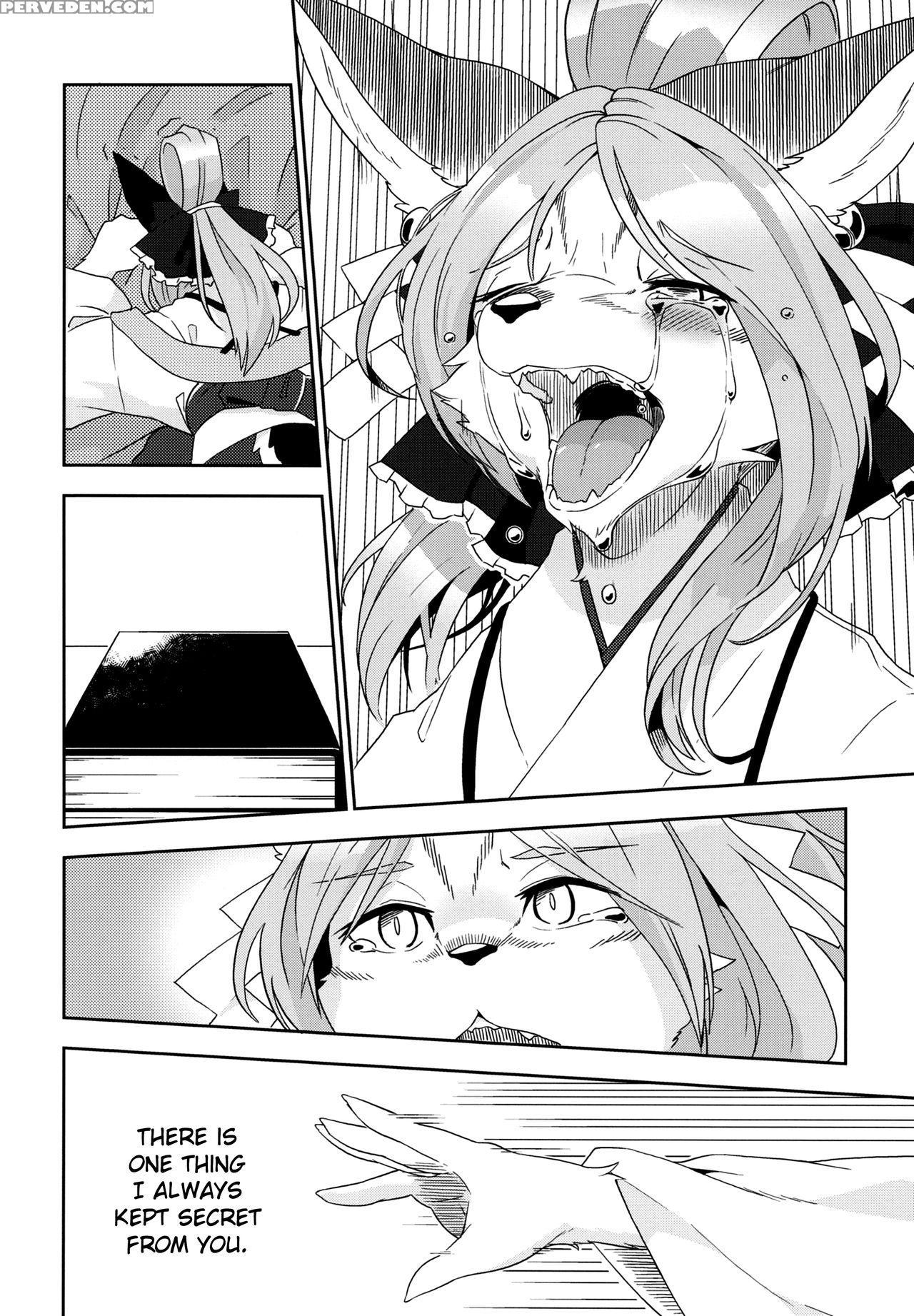 (kemoket 6) [inayama Shrine (kame)] Toki Ga Kuchite Mo [english] {necromancr} Chapter 1 Page 33