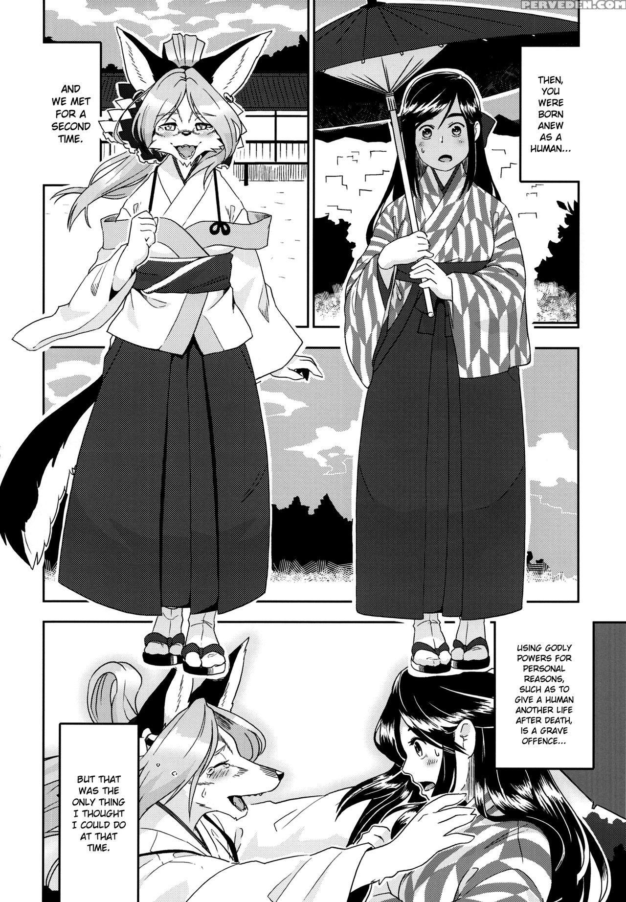 (kemoket 6) [inayama Shrine (kame)] Toki Ga Kuchite Mo [english] {necromancr} Chapter 1 Page 35