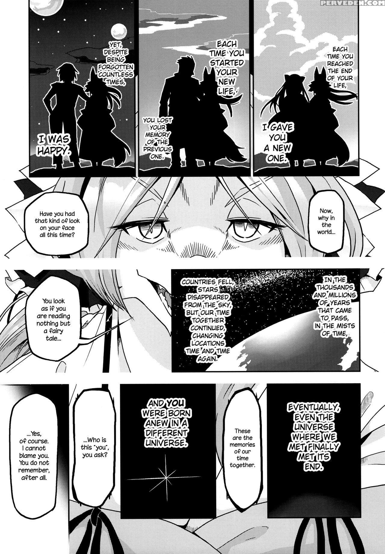 (kemoket 6) [inayama Shrine (kame)] Toki Ga Kuchite Mo [english] {necromancr} Chapter 1 Page 36