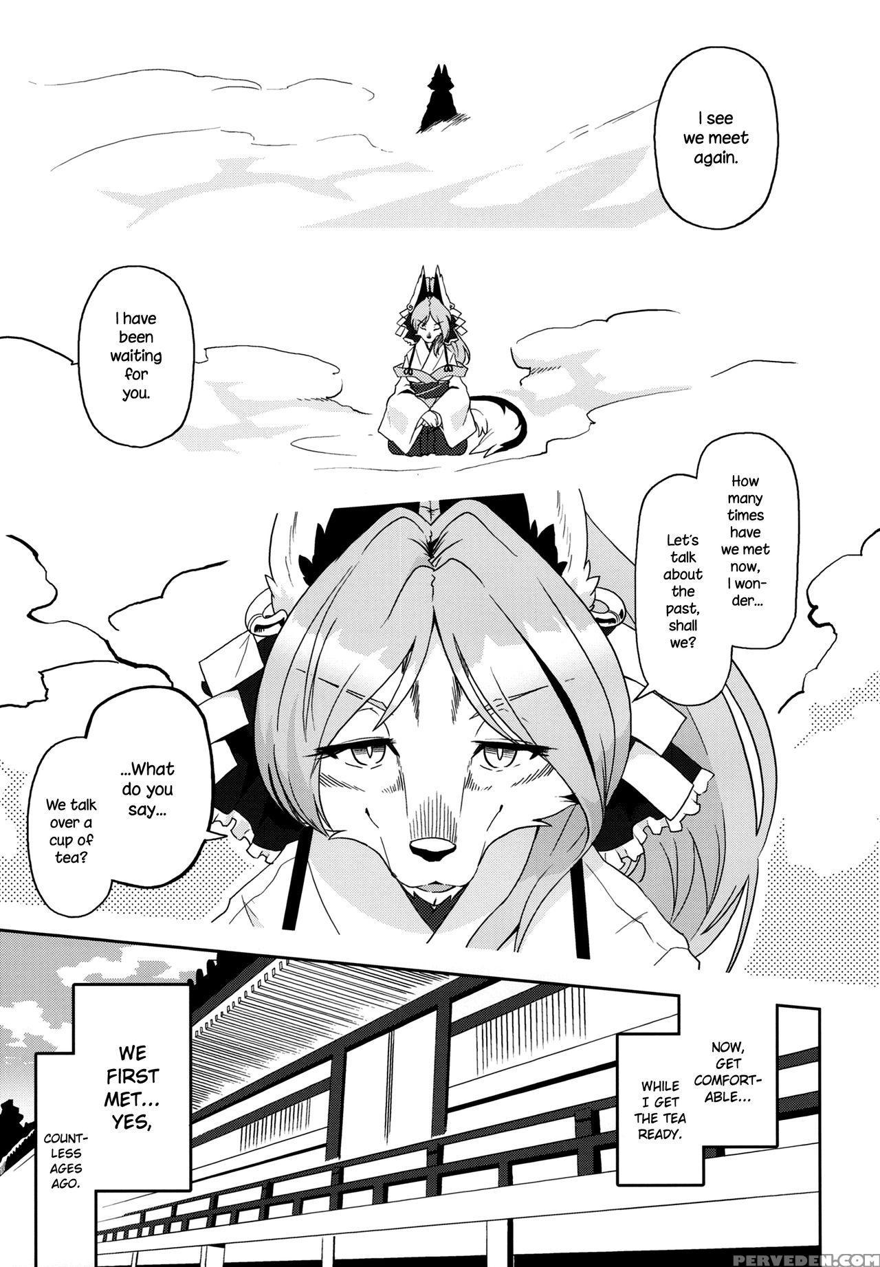(kemoket 6) [inayama Shrine (kame)] Toki Ga Kuchite Mo [english] {necromancr} Chapter 1 Page 5