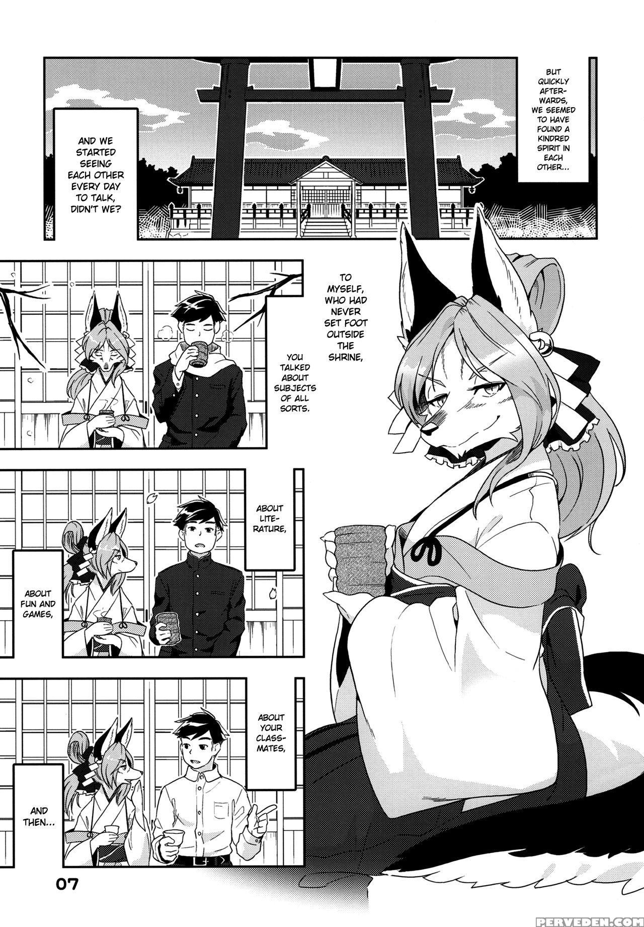 (kemoket 6) [inayama Shrine (kame)] Toki Ga Kuchite Mo [english] {necromancr} Chapter 1 Page 7