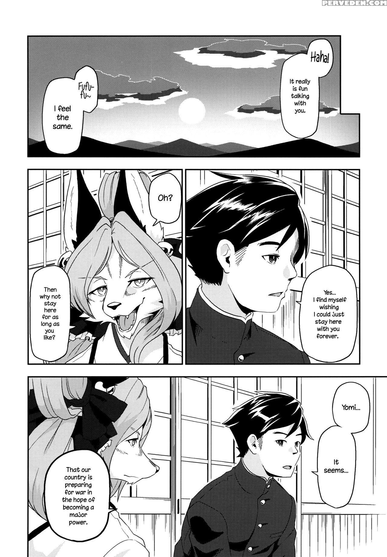 (kemoket 6) [inayama Shrine (kame)] Toki Ga Kuchite Mo [english] {necromancr} Chapter 1 Page 8