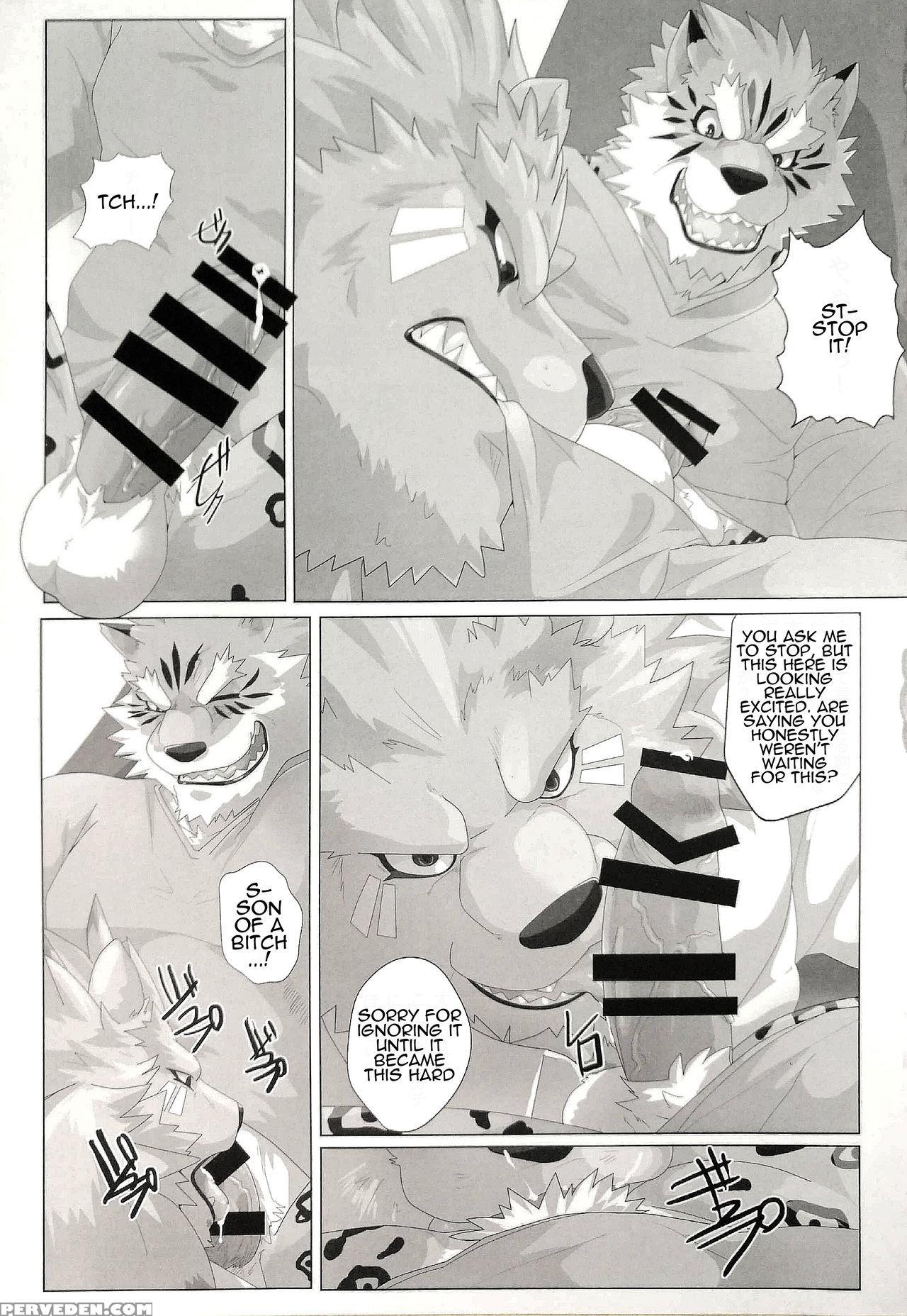 (kemoket 6) [kusariku (devilob)] My Father! [english] 1