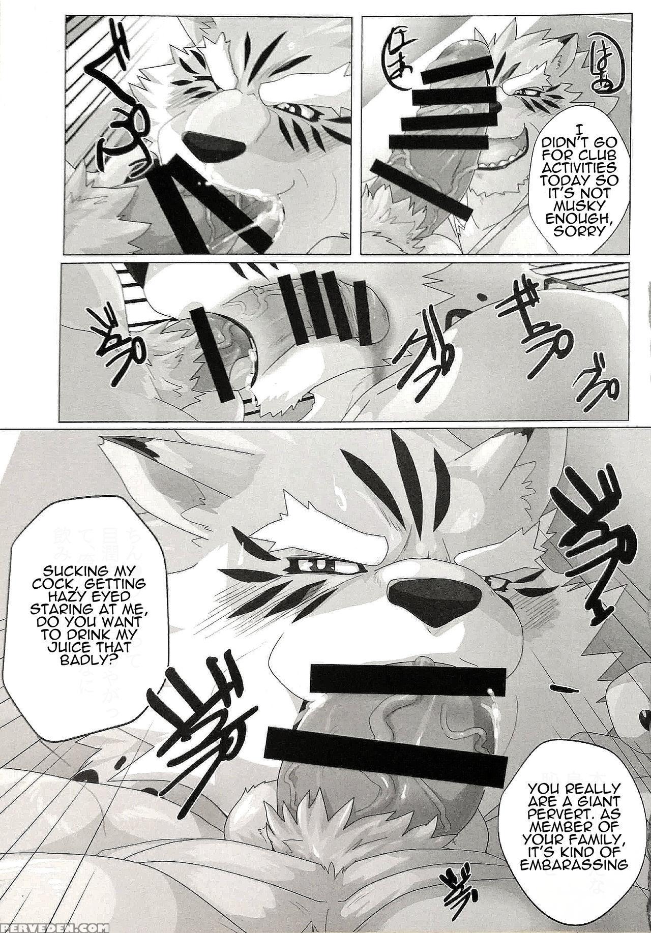 (kemoket 6) [kusariku (devilob)] My Father! [english] 1