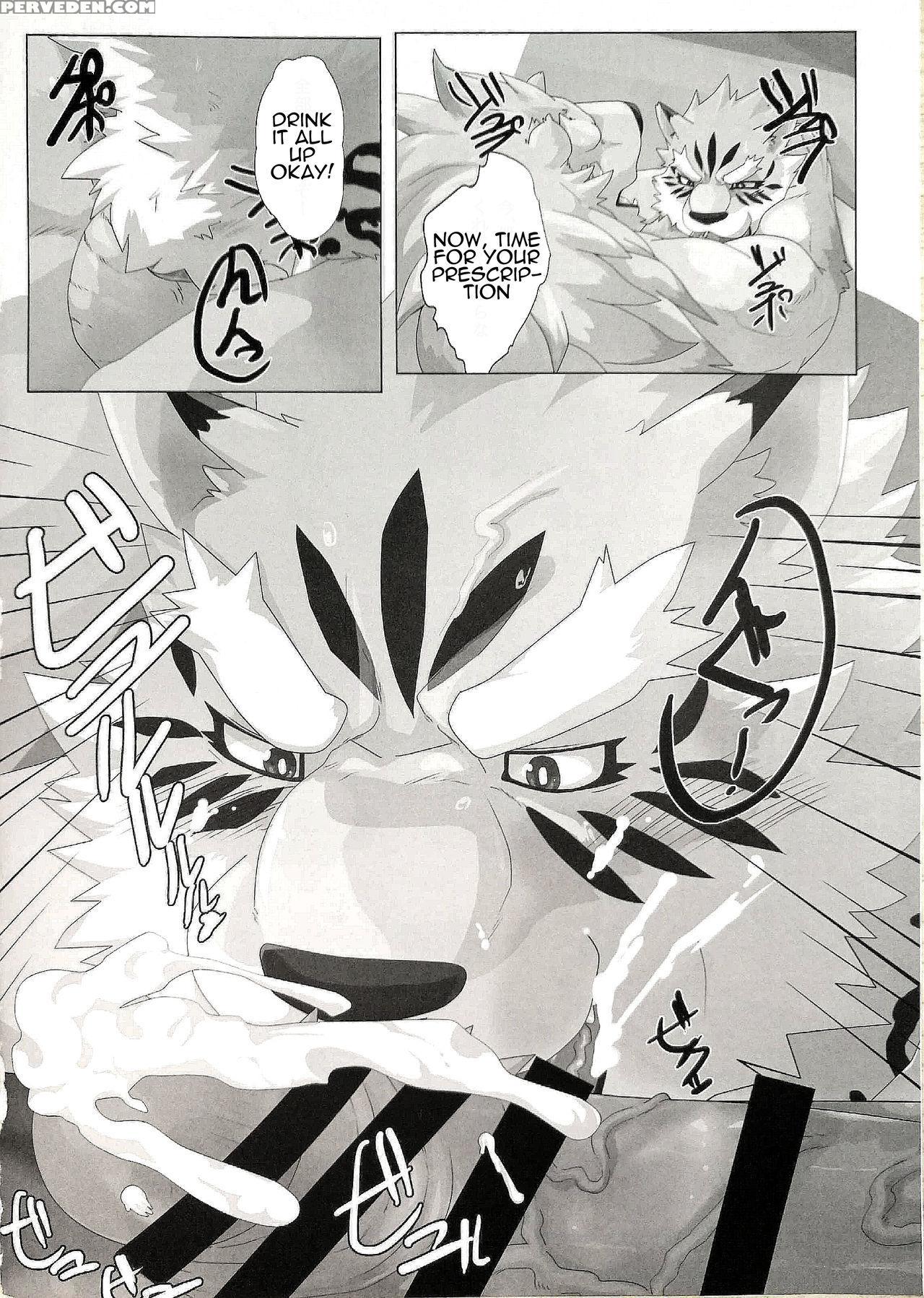 (kemoket 6) [kusariku (devilob)] My Father! [english] 1