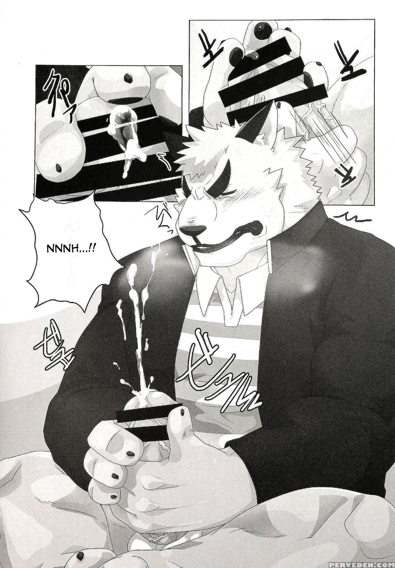 (kemoket 6) [kusariku (devilob)] My Father! [english] 1