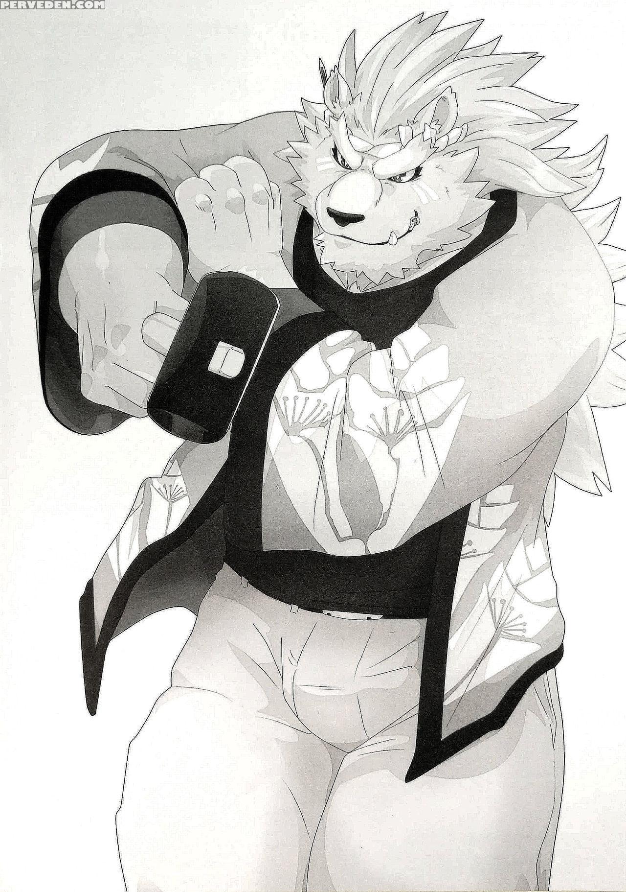 (kemoket 6) [kusariku (devilob)] My Father! [english] 1