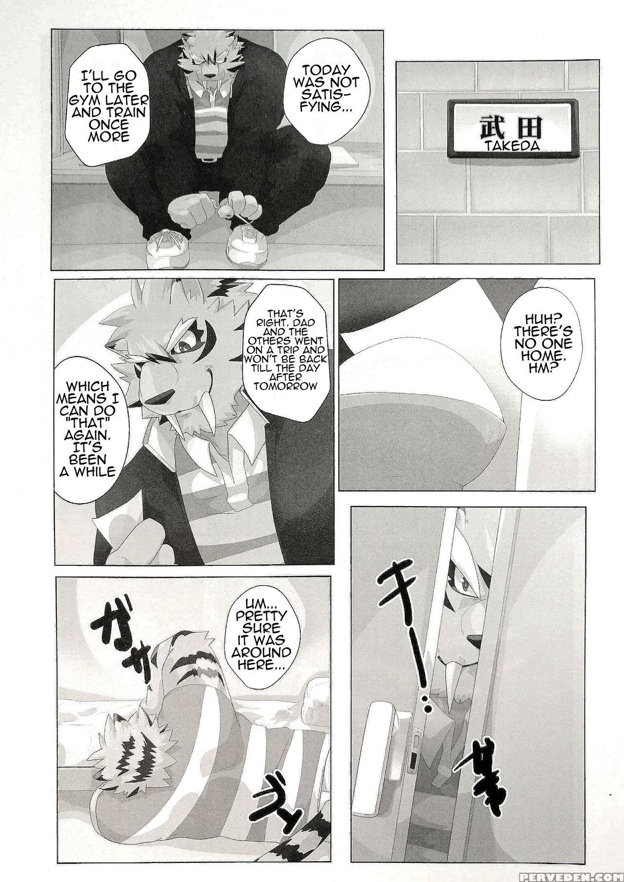 (kemoket 6) [kusariku (devilob)] My Father! [english] 1