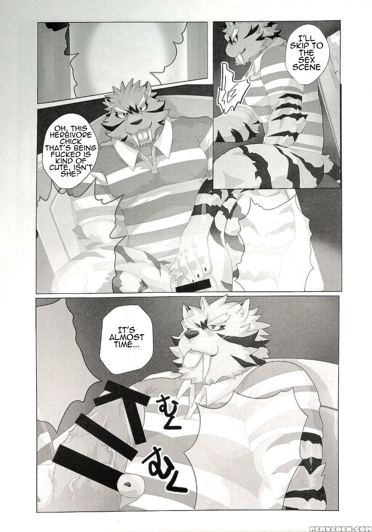(kemoket 6) [kusariku (devilob)] My Father! [english] 1