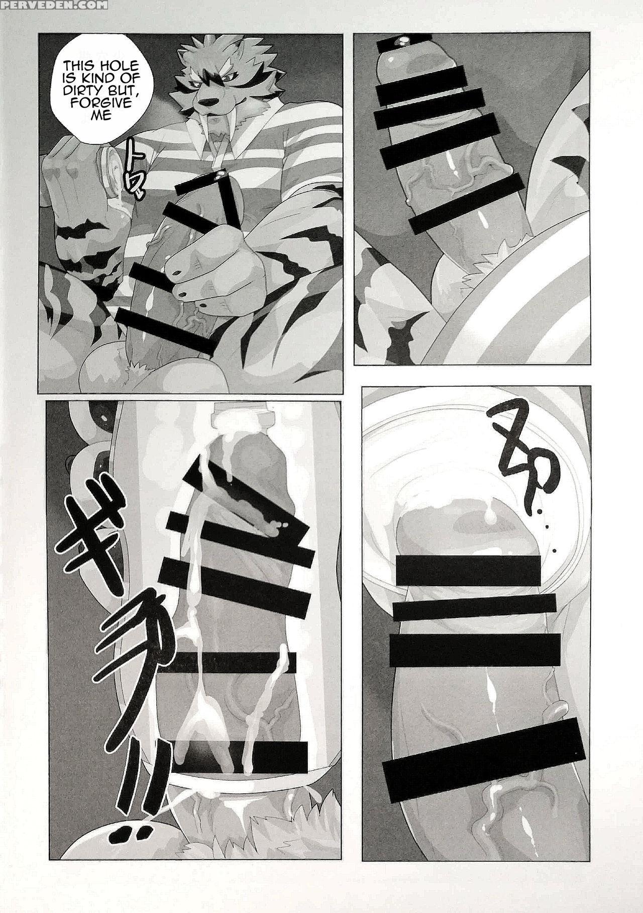 (kemoket 6) [kusariku (devilob)] My Father! [english] 1