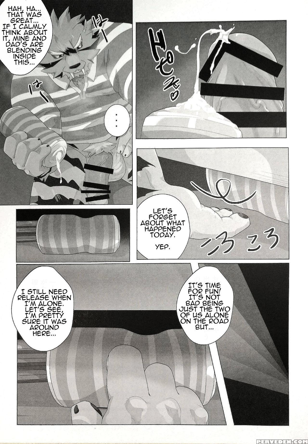 (kemoket 6) [kusariku (devilob)] My Father! [english] 1