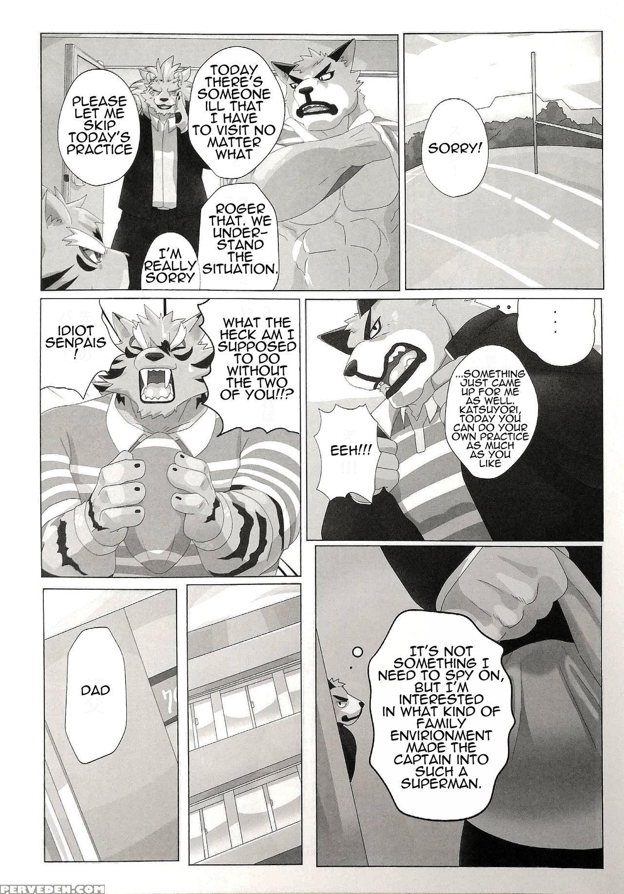 (kemoket 6) [kusariku (devilob)] My Father! [english] 1