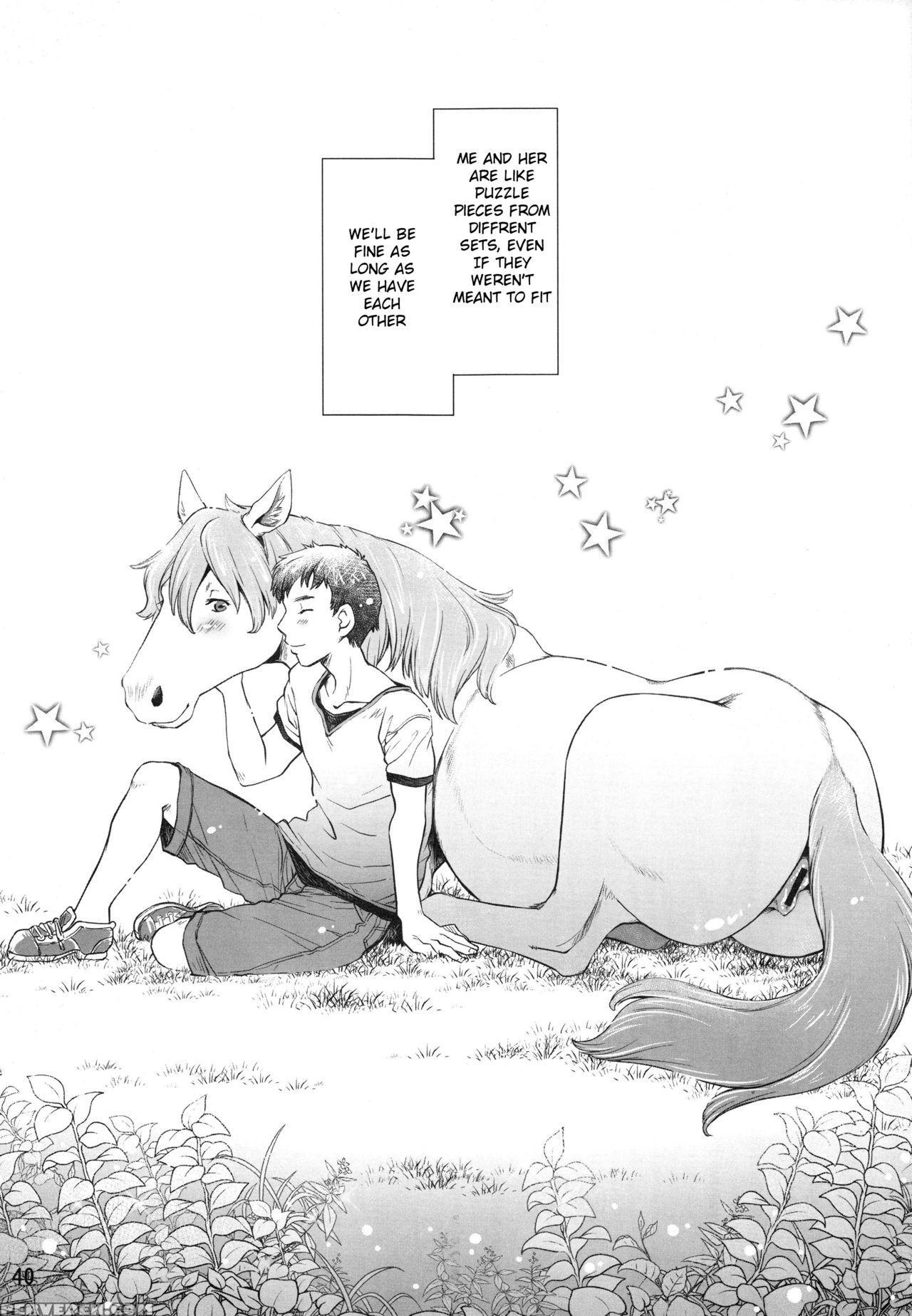 (kemoket 6) [mayoineko (nabe, Souko Souji)] Mare Holic 5 Ch. 2, 4 [english] [laruffii] 1