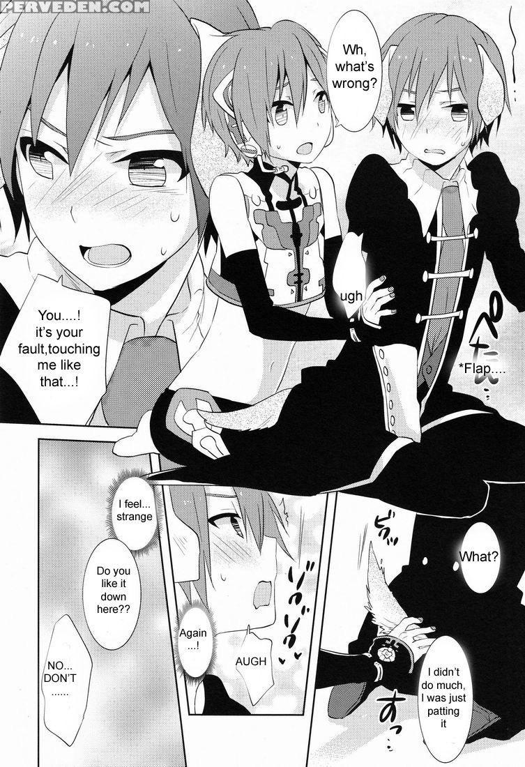 (kimi No Uta Ga Kikoeru 2) [aiwa (kikuchi)] Nyan Wan (vocaloid) [english] [zeus777] 1