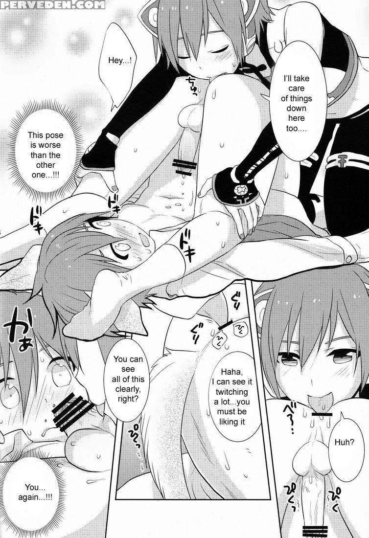 (kimi No Uta Ga Kikoeru 2) [aiwa (kikuchi)] Nyan Wan (vocaloid) [english] [zeus777] 1