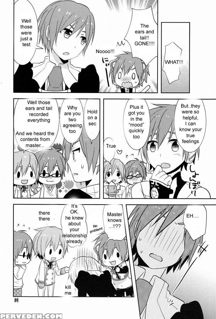 (kimi No Uta Ga Kikoeru 2) [aiwa (kikuchi)] Nyan Wan (vocaloid) [english] [zeus777] 1