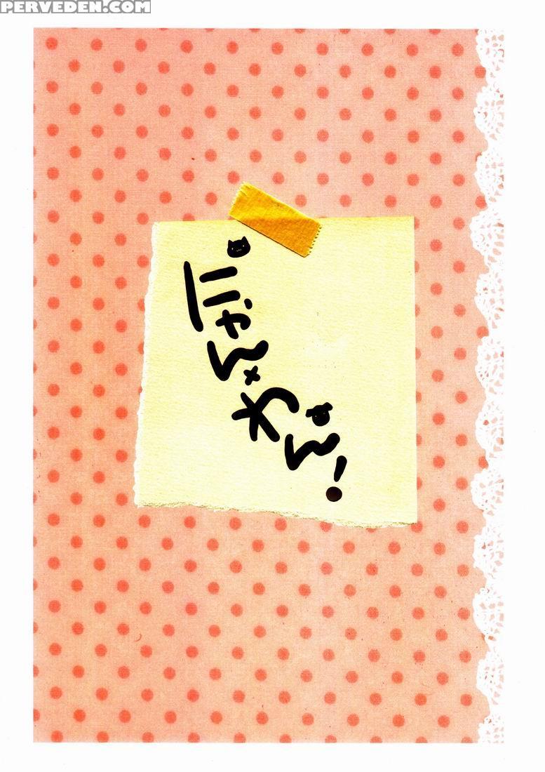 (kimi No Uta Ga Kikoeru 2) [aiwa (kikuchi)] Nyan Wan (vocaloid) [english] [zeus777] 1
