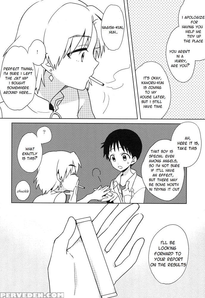(kimi To No Rendan 5) [nicomarch (plico)] Shito-sama Yoidore Mode Desu | An Intoxicated Angel (neon Genesis Evangelion) [english] [tyroluuki] 1