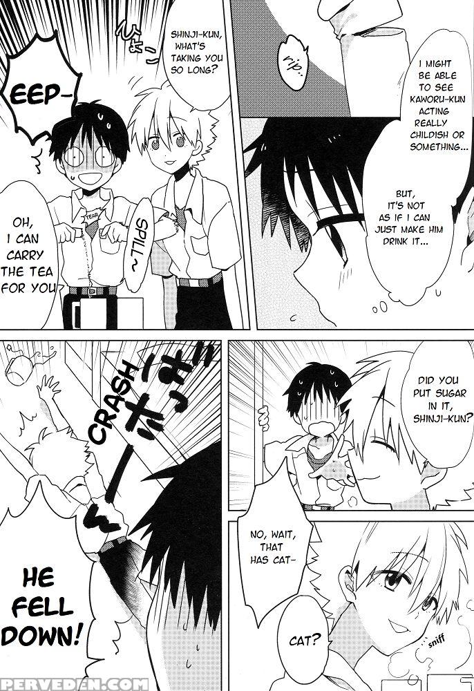 (kimi To No Rendan 5) [nicomarch (plico)] Shito-sama Yoidore Mode Desu | An Intoxicated Angel (neon Genesis Evangelion) [english] [tyroluuki] 1