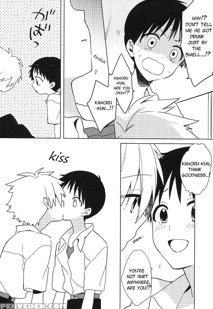 (kimi To No Rendan 5) [nicomarch (plico)] Shito-sama Yoidore Mode Desu | An Intoxicated Angel (neon Genesis Evangelion) [english] [tyroluuki] 1