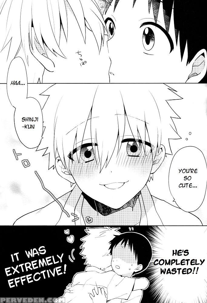 (kimi To No Rendan 5) [nicomarch (plico)] Shito-sama Yoidore Mode Desu | An Intoxicated Angel (neon Genesis Evangelion) [english] [tyroluuki] 1