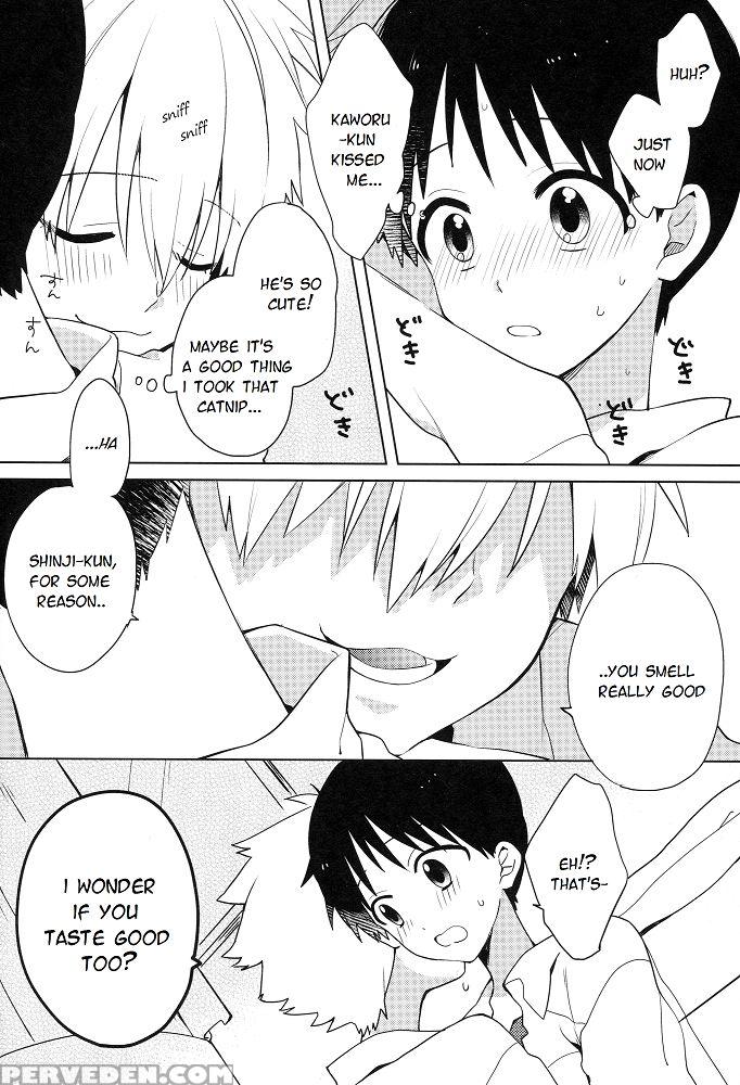 (kimi To No Rendan 5) [nicomarch (plico)] Shito-sama Yoidore Mode Desu | An Intoxicated Angel (neon Genesis Evangelion) [english] [tyroluuki] 1