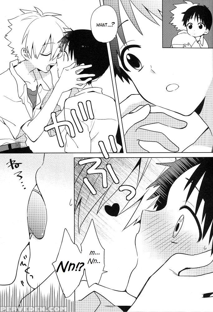 (kimi To No Rendan 5) [nicomarch (plico)] Shito-sama Yoidore Mode Desu | An Intoxicated Angel (neon Genesis Evangelion) [english] [tyroluuki] 1